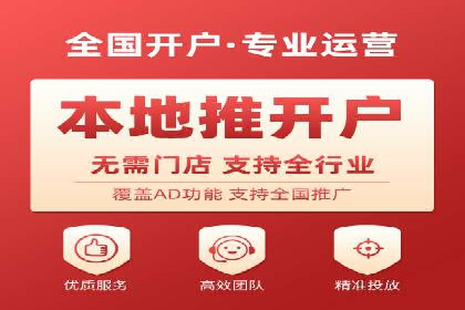 SEM推广优化实战案例：策略与技巧